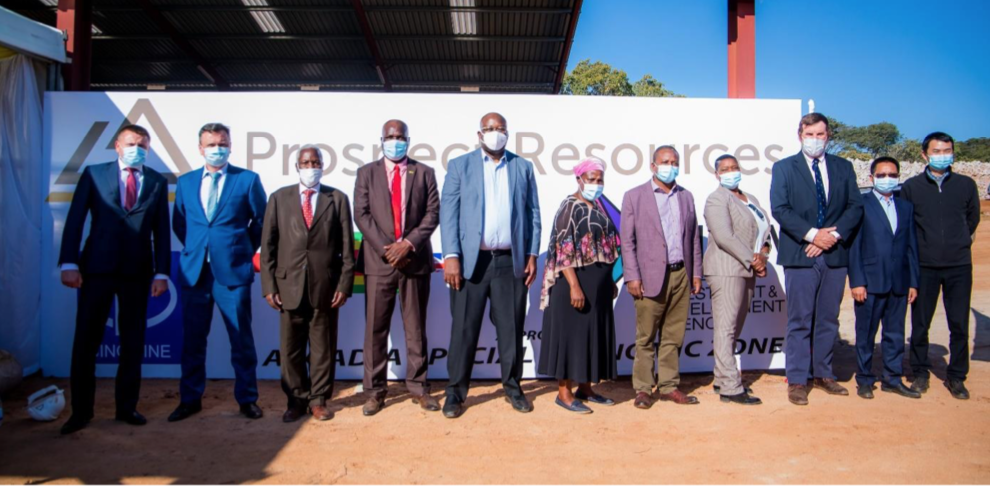 XC-Sports资源接收PSC公司Arcadia矿山试验选厂第一批精矿样品