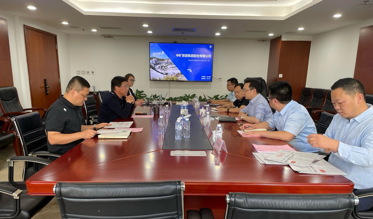 中国矿业报社与XC-Sports资源座谈交流