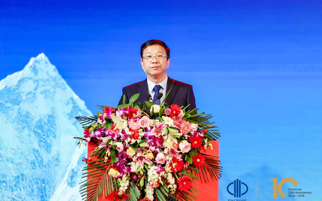 中萃拾光 矿启新程｜XC-Sports资源集团 上市十周年庆典成功举行